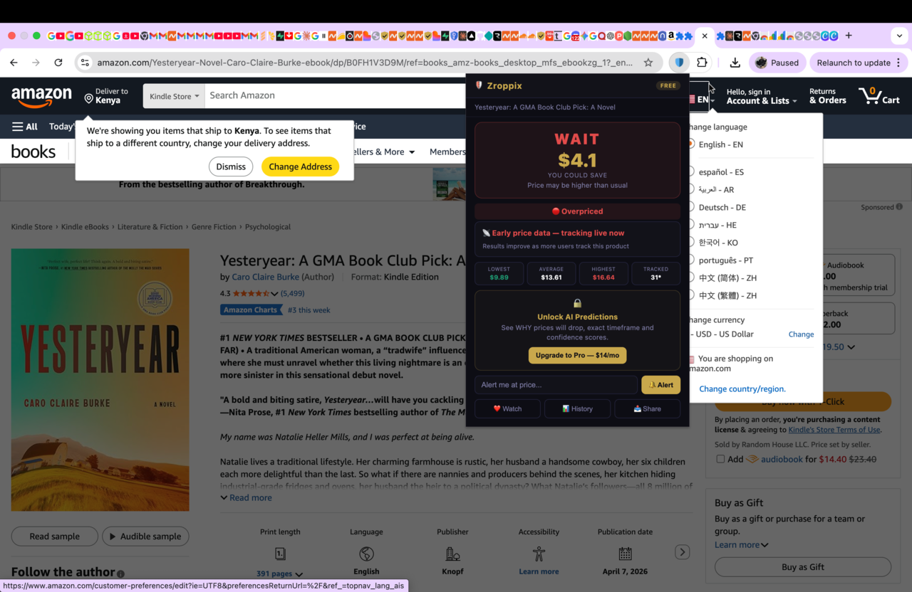 Zroppix WAIT verdict — current Amazon price above 90-day average, better than Honey coupon codes for saving money